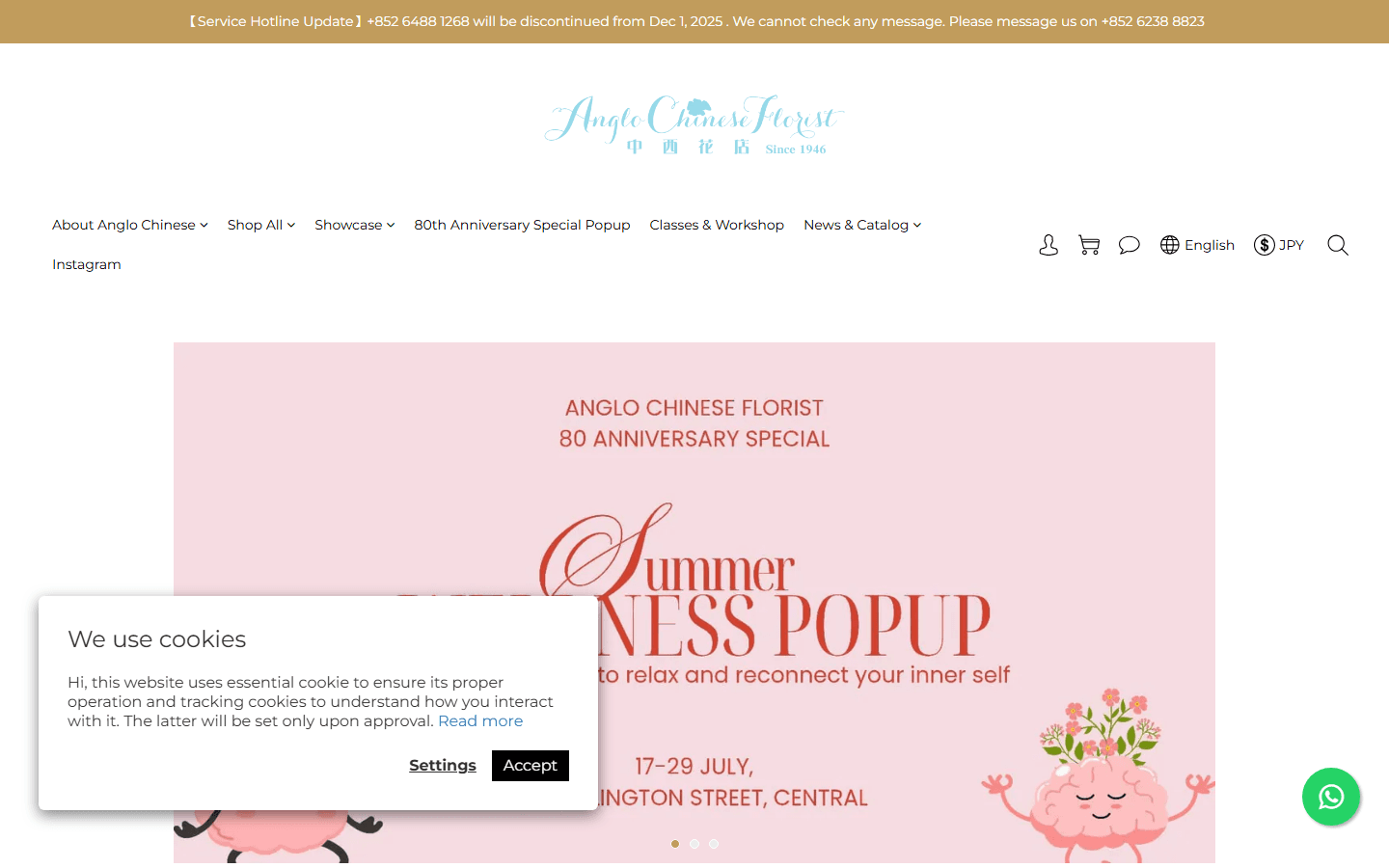 Anglo Chinese Florist