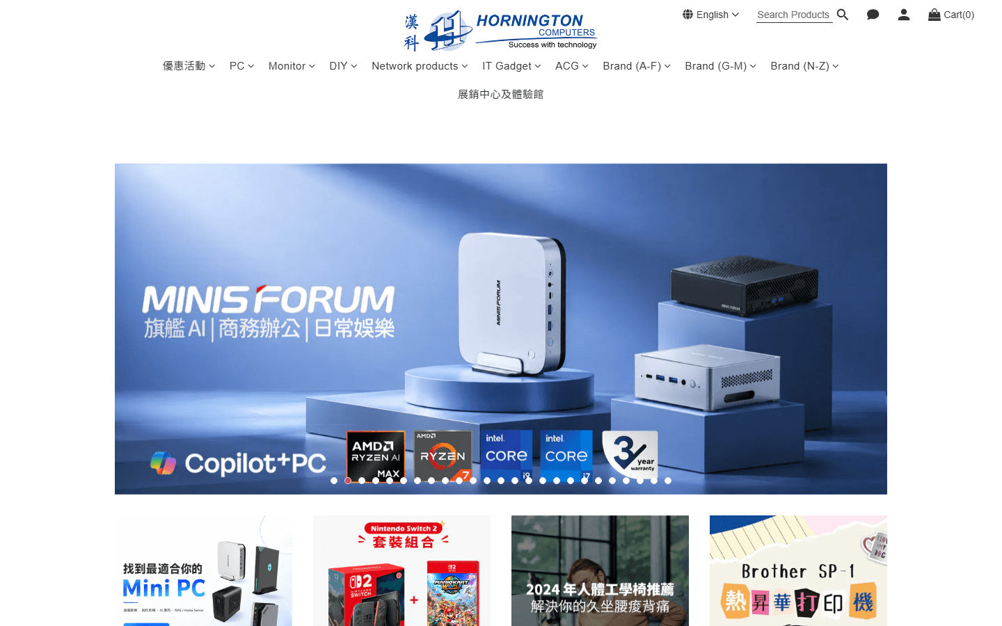 HORNINGTON